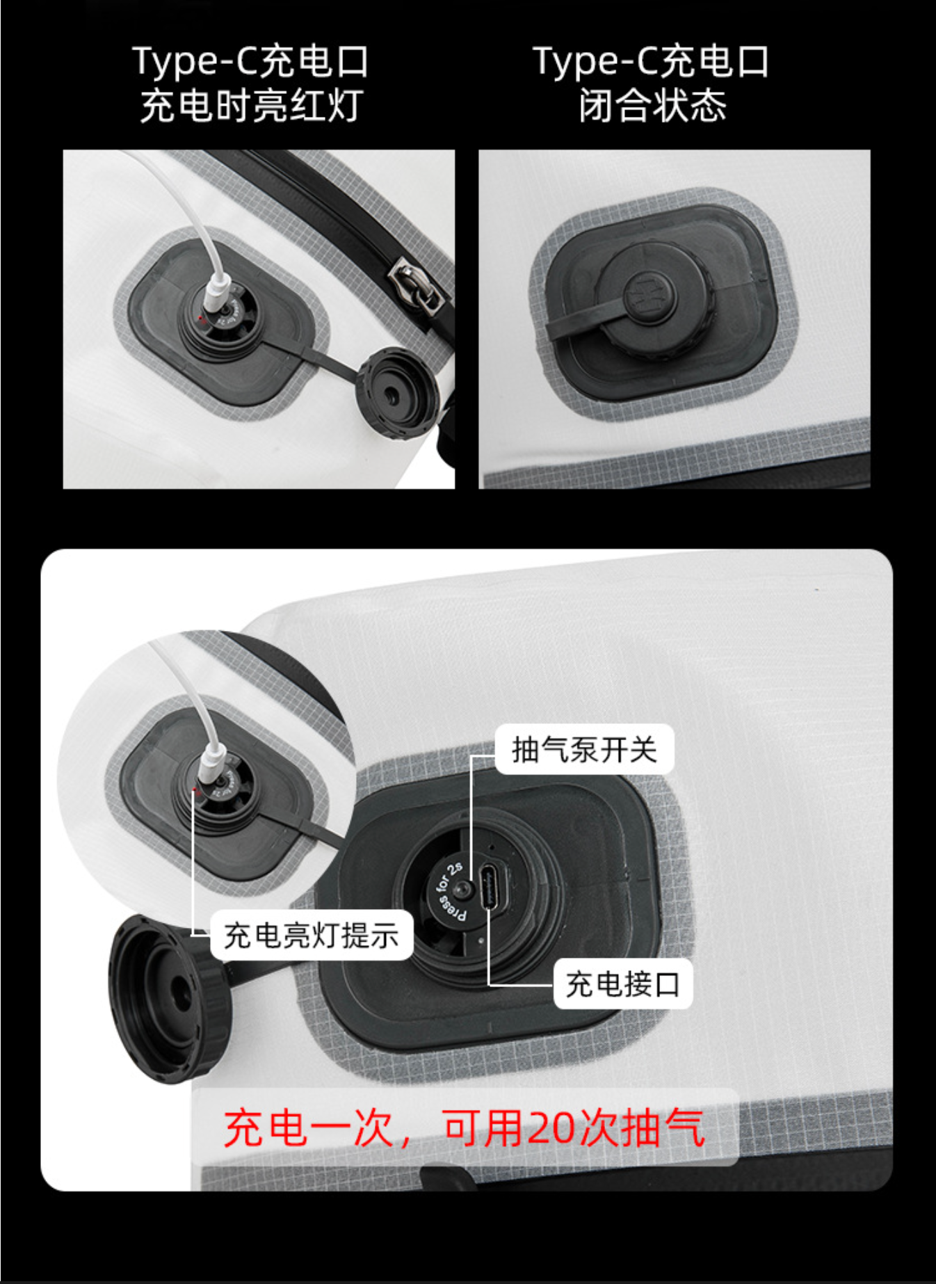 AirlocksPro® Vacuum Bag